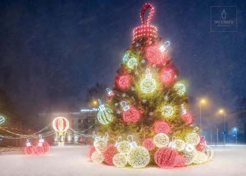 27.12. | Uz LIEPĀJAS teātra ZIEMASSVĒTKU koncertu! Un LIEPĀJA burvīgi izrotāta svētkiem... Vakara pastaiga pilsētā un LĒNU PILS ekskursija!